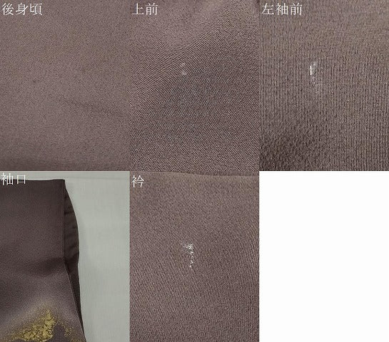 平和屋着物●訪問着　駒刺繍　色紙重ね草花文　暈し染め　金彩　正絹　逸品　DABG2857ud