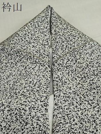平和屋着物●訪問着　草花文　たたき染め　金彩　正絹　逸品　DABG2859ud