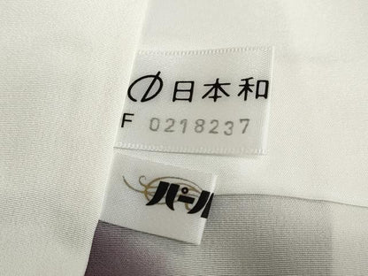平和屋着物●江戸小紋　伝統工芸士伊勢型写　極の鮫　反端付き　正絹　逸品　未使用　DABG2865ud