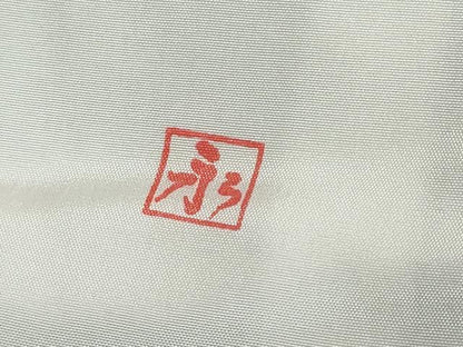 平和屋着物●江戸小紋　伝統工芸士伊勢型写　極の鮫　反端付き　正絹　逸品　未使用　DABG2865ud