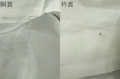 平和屋着物●本場大島紬　7マルキ　花唐草文　正絹　逸品　DABG2875ud