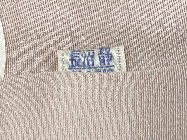 平和屋着物●訪問着　作家物　枝花文　正絹　逸品　DABG2883ud