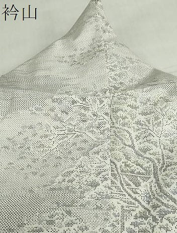 平和屋着物○本場大島紬 白大島 9マルキ 舞花文 正絹 逸品 DAAY5752ud 9