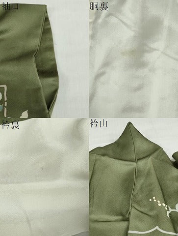 平和屋着物●訪問着　鳳凰草花文　金彩　正絹　逸品　DABG2887ud