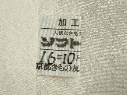 平和屋着物●豪華振袖　刺繍　鼓草花文　暈し染め　銀通し地　友禅きもの友禅扱い　正絹　逸品　DABG2891ud