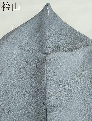 平和屋着物●色留訪問着　総刺繍　辻が花　金糸　鈴乃屋扱い　正絹　逸品　DABG2896ud