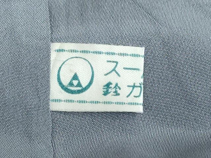 平和屋着物●色留訪問着　総刺繍　辻が花　金糸　鈴乃屋扱い　正絹　逸品　DABG2896ud