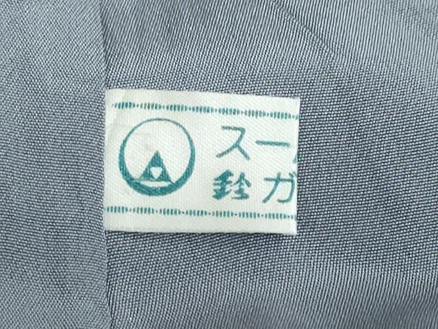 平和屋着物●色留訪問着　総刺繍　辻が花　金糸　鈴乃屋扱い　正絹　逸品　DABG2896ud