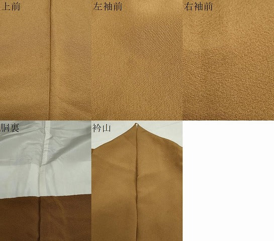 平和屋着物●上質な色無地　狐色　正絹　逸品　DABG2897ud