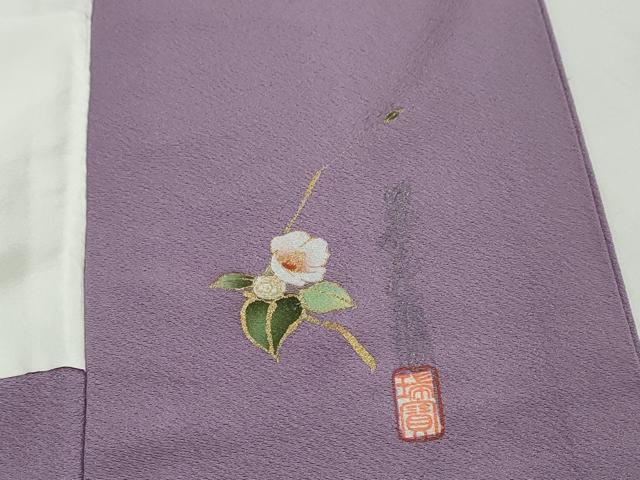 平和屋着物●本草木染作家　瑞鳳　色無地　京紫色　正絹　逸品　DABG2899ud