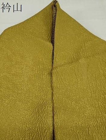 平和屋着物●豪華色留袖　霞文　たたき染め　やまと誂製　重ね衿：取り外し可能　正絹　逸品　DABG2913ud