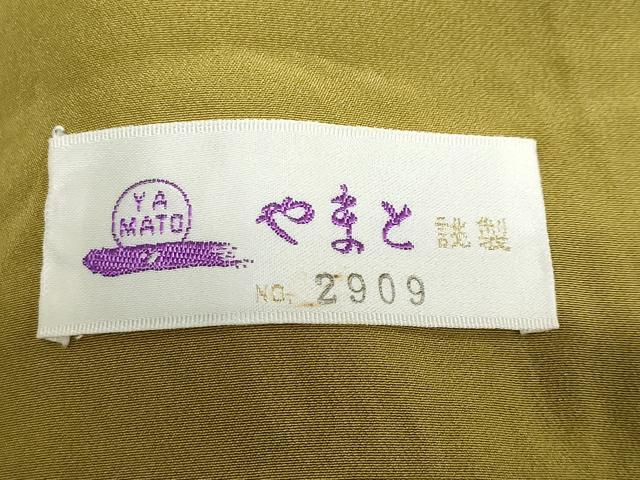 平和屋着物●豪華色留袖　霞文　たたき染め　やまと誂製　重ね衿：取り外し可能　正絹　逸品　DABG2913ud