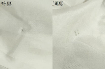 平和屋着物●本場大島紬　白大島　7マルキ　吉祥花文　正絹　逸品　DABG2914ud