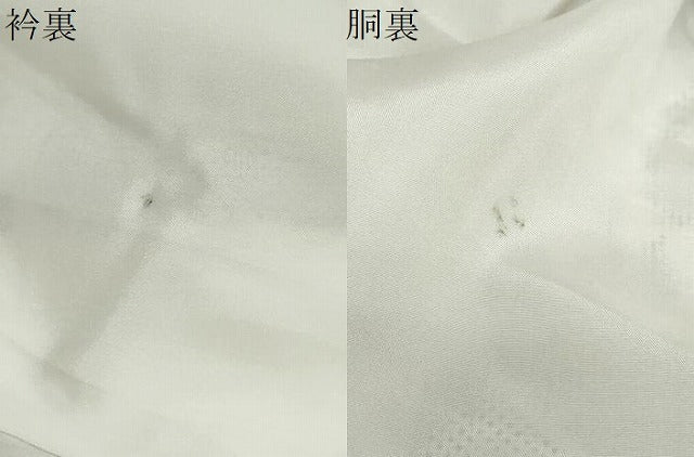 平和屋着物●本場大島紬　白大島　7マルキ　吉祥花文　正絹　逸品　DABG2914ud