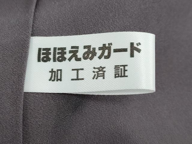 平和屋着物●北大路魯山人　小紋　陶器文　蟹　正絹　逸品　DABG2918ud