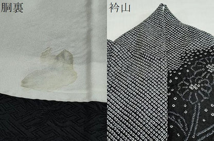 平和屋着物●訪問着　総絞り　枝花文　黒地　正絹　逸品　DABG2919ud