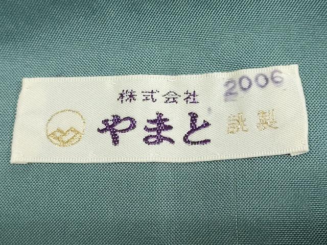 平和屋着物●訪問着　作家物　紬地　花鳥文　金彩　やまと誂製　正絹　逸品　未使用　DABG2928ud