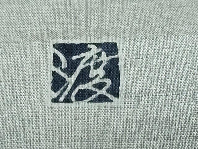 平和屋着物●訪問着　作家物　紬地　花鳥文　金彩　やまと誂製　正絹　逸品　未使用　DABG2928ud