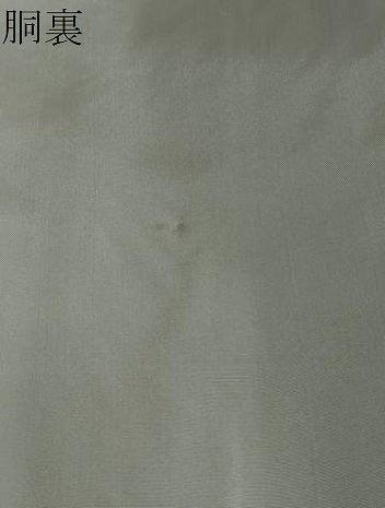 平和屋着物●訪問着　雪輪飛鶴花文　黒地　金彩　正絹　逸品　未使用　DABG2933ud
