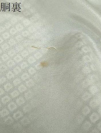 平和屋着物●訪問着　総絞り　道長風景草花文　金彩　正絹　逸品　DABG2939ud