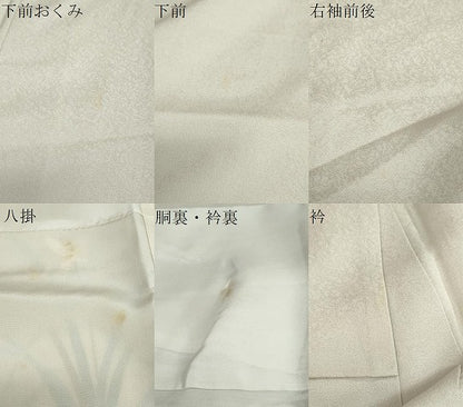 平和屋着物●訪問着　友禅　草花文　暈し染め　ゑり善扱い　正絹　逸品　DABG2941ud