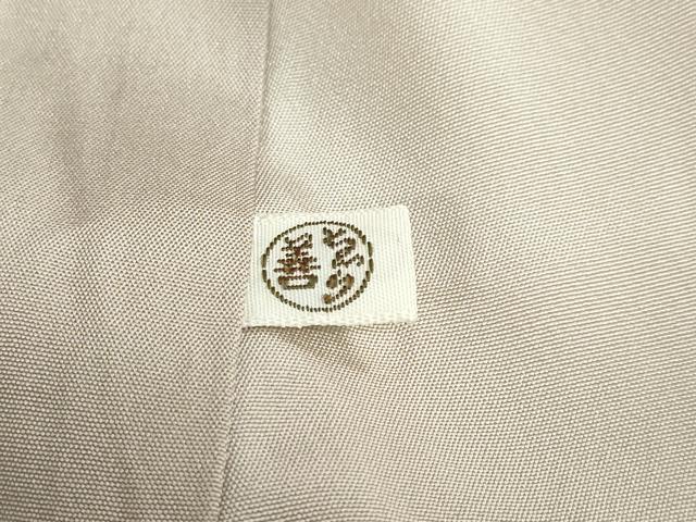 平和屋着物●訪問着　友禅　草花文　暈し染め　ゑり善扱い　正絹　逸品　DABG2941ud