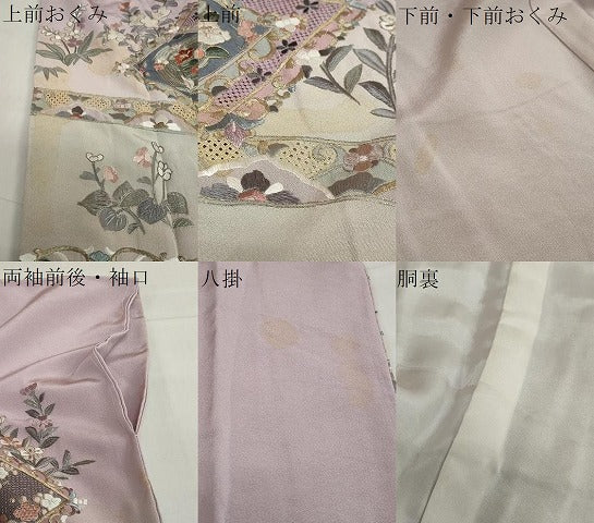 平和屋着物●中国三大刺繍　スワトウ刺繍　総刺繍　訪問着　熨斗草花文　暈し染め　金彩　正絹　逸品　DABG2942ud