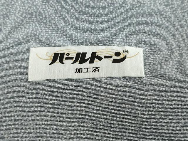 平和屋着物●江戸小紋　訪問着　吉祥柄　暈し染め　正絹　逸品　DABG2948ud