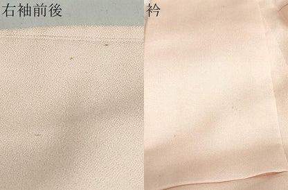 平和屋着物●訪問着　作家物　駒刺繍　花車文　暈し染め　金彩　正絹　逸品　DABG2949ud
