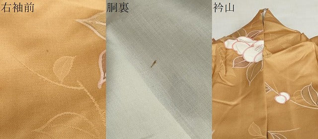 平和屋着物●上質な小紋　地紋起こし　枝椿文　正絹　逸品　DABG2957ud