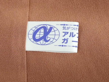 平和屋着物●上質な小紋　紬地　型染め　草花文　正絹　逸品　DABG2962ud