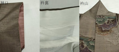 平和屋着物●本場大島紬　9マルキ　樹林文　正絹　逸品　DABG2969ud