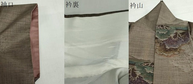 平和屋着物●本場大島紬　9マルキ　樹林文　正絹　逸品　DABG2969ud