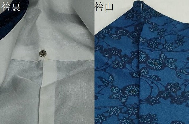 平和屋着物●小紋　草花文　さんび謹製　ロング丈　洗える着物　DABG2973ud