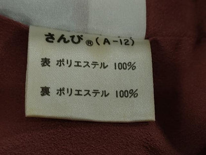 平和屋着物●小紋　草花文　さんび謹製　ロング丈　洗える着物　DABG2973ud