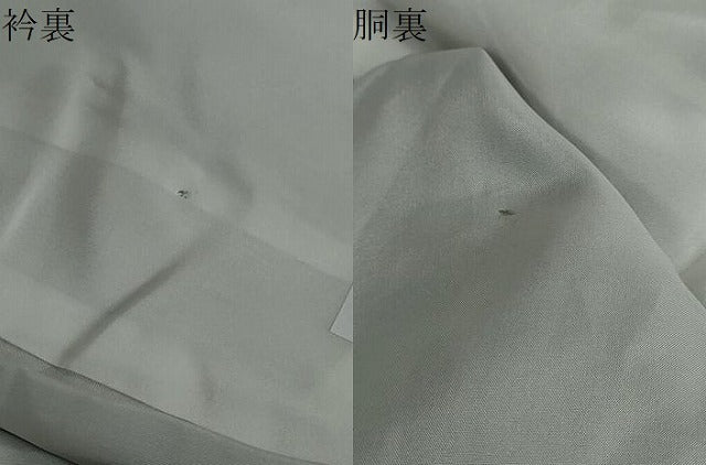 平和屋着物●都喜ヱ門　本場大島紬　総絣　吉祥花文　藤絹織物謹製　正絹　逸品　未使用　DABG2978ud