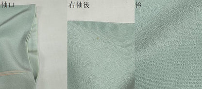 平和屋着物●訪問着　友禅　作家物　風景草花文　暈し染め　正絹　逸品　DABG2981ud