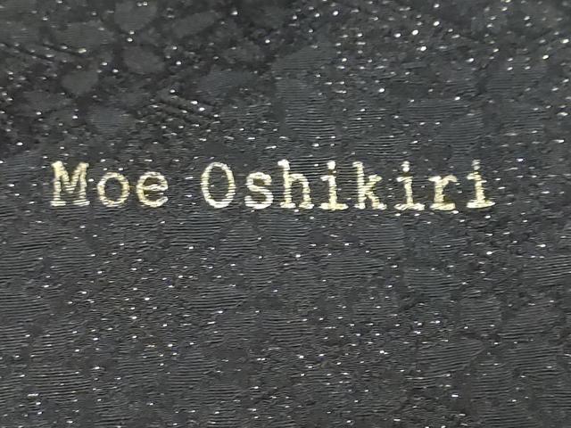 平和屋着物●押切もえ　MOE OSHIKIRI　振袖　舞花文　暈し染め　黒地　金通し地　正絹　逸品　DABG2982ud