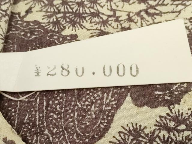 平和屋着物●訪問着　紬地　型染め　平安流水草花文　上代28万　仮絵羽　正絹　逸品　未使用　DABG2984ud