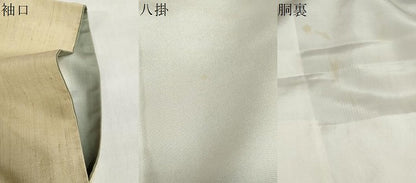 平和屋着物●上質な紬　変わり縞　ロング丈　正絹　逸品　DABG2988ud