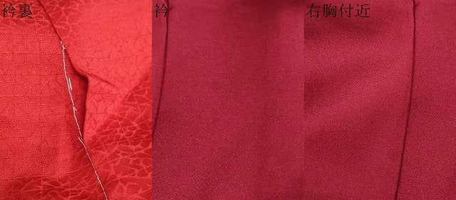平和屋着物●豪華振袖　流水鴛鴦花文　正絹　逸品　DABG2989ud