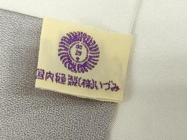 平和屋着物●訪問着　ぜんまい紬地　舞花文　兎　金彩　正絹　逸品　DABG2992ud