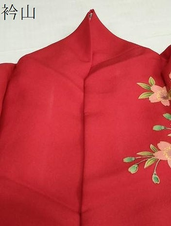 平和屋着物●豪華振袖　駒刺繍　御所車草花文　暈し染め　金彩　正絹　逸品　DABG2994ud