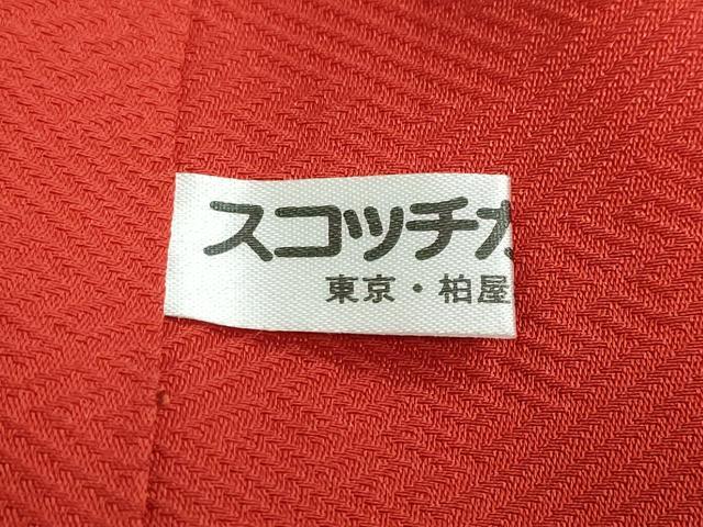平和屋着物●豪華振袖　駒刺繍　御所車草花文　暈し染め　金彩　正絹　逸品　DABG2994ud