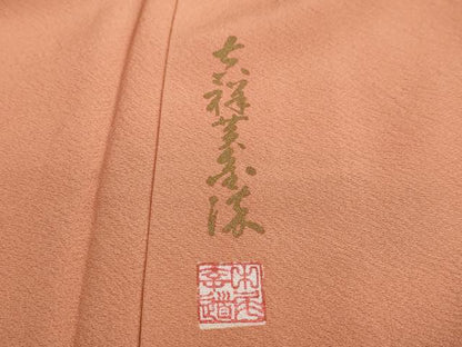 平和屋着物●上質な色無地　作家物　東雲色　正絹　逸品　DABG2998ud