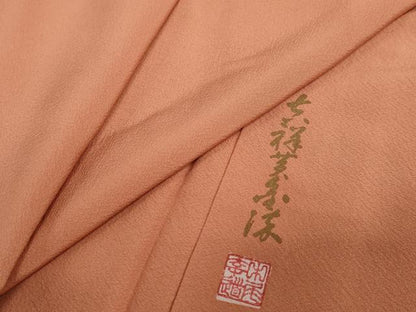 平和屋着物●上質な色無地　作家物　東雲色　正絹　逸品　DABG2998ud