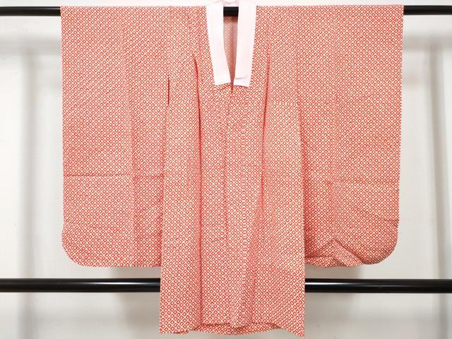 平和屋着物[]七五三　女の子　７歳　祝着　四つ身　長襦袢(無双仕立て)セット　草花文　暈し染め　逸品　DABG3006ma