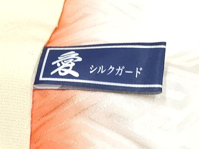 平和屋着物[]七五三　女の子　７歳　祝着　四つ身　襦袢(無双仕立て・半衿刺繍)セット　飛鶴枝梅文　暈し染め　金彩　逸品　DABG3007ma