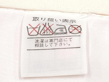 平和屋着物[]七五三　女の子　３歳　祝着　三つ身　長襦袢(袷・半衿刺繍)セット　絞り　鼓花文　金銀彩　逸品　DABG3012ma