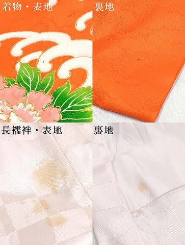平和屋着物[]七五三　女の子　３歳　祝着　三つ身　長襦袢(袷)セット　駒刺繍　牡丹花文　金彩　逸品　DABG3013ma